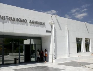 Στα «χαρακώματα» κυβέρνηση και και Ένωση δικαστών και εισαγγελέων για τη διάσπαση του Πρωτοδικείου Αθηνών
